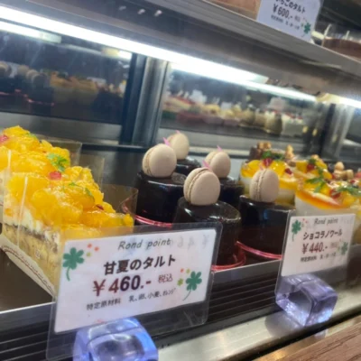 【静岡県立大学生が取材！】洋菓子屋『ロン・ポワン』