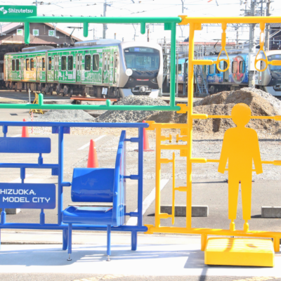 静鉄グループ採用サイトに私たちの取組が掲載されています！